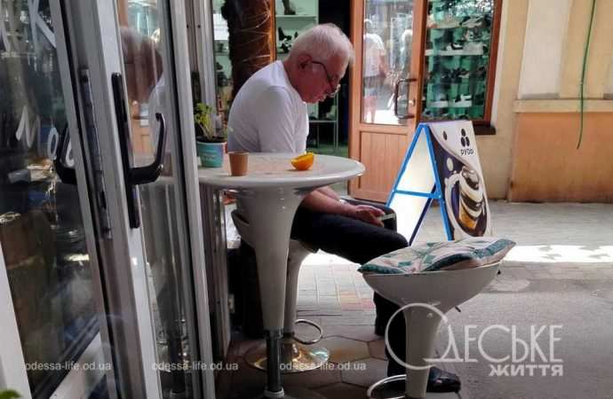 новий базар