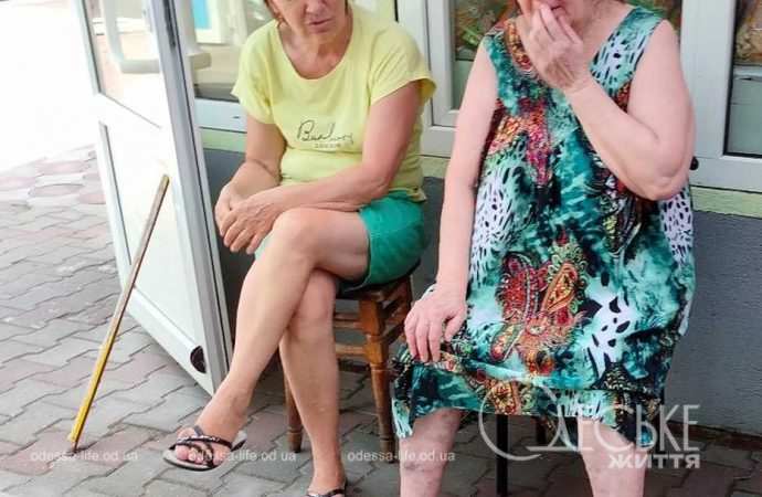 новий базар