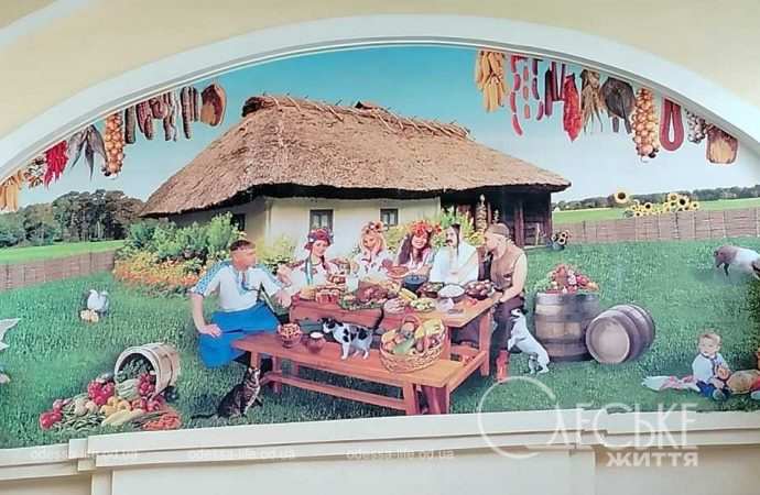 новий базар