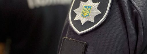 4 июля в Украине отмечают День Национальной полиции: история праздника