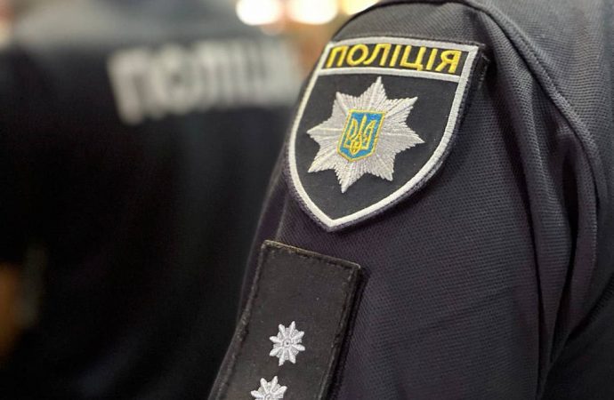 4 липня в Україні відзначають День Національної поліції: історія свята