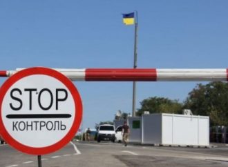 В Одесской области пограничник застрелил мужчину: подробности