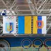 В Одесі за традицією урочисто підняли олімпійський прапор
