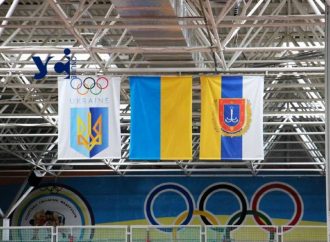 В Одессе по традиции торжественно подняли олимпийский флаг