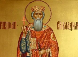 Сьогодні день пам’яті святого князя Володимира та День Хрещення України-Русі