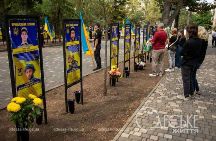 В Одесі відкрили першу Алею Героїв – фоторепортаж