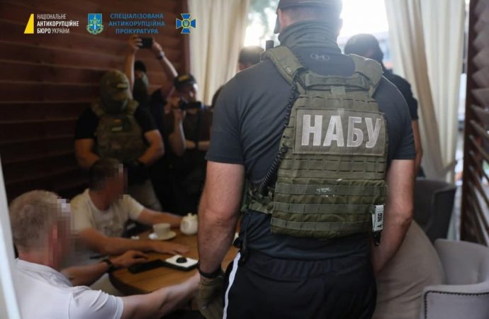 Топ-чиновник із Міненергетики попався на хабарі в півмільйона доларів