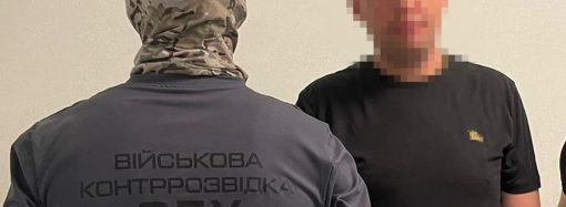 В Одессе задержали корректировщика двойного удара «искандерами» 15 марта