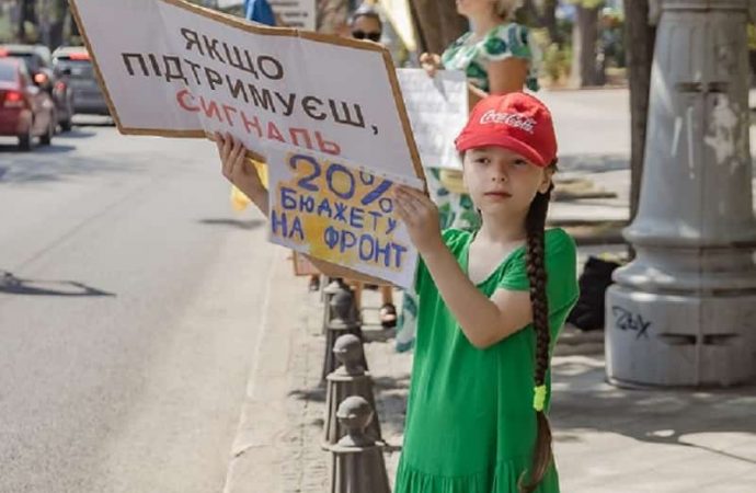 Маленькая участница акции в Одессе
