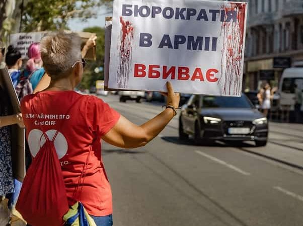 акция протеста в центре Одессы