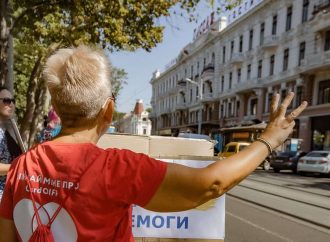 «Зупиніть неадекватні тендери»: у центрі Одеси пройшла акція небайдужих (фоторепортаж)