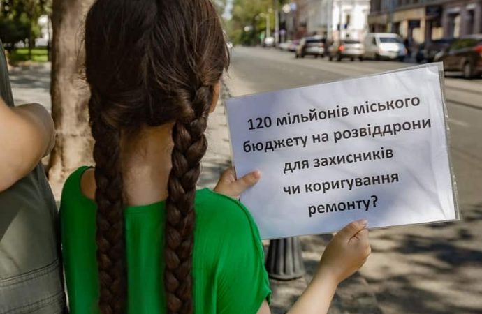 Маленькая одесситка на акции протеста