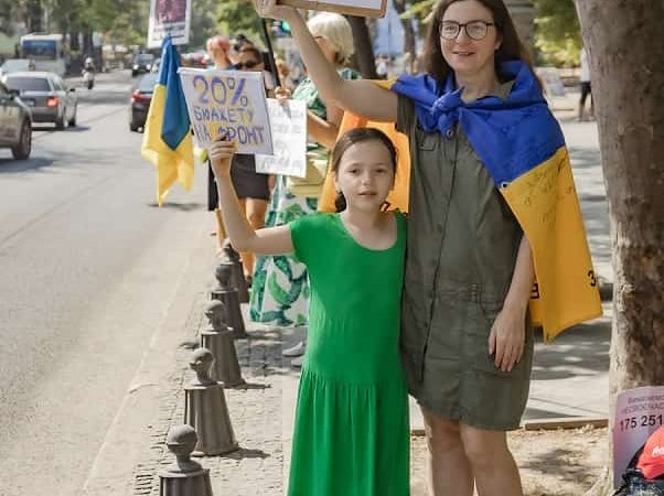 Акция на Преображенской в Одессе