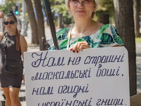 Участница акции протеста в Одессе