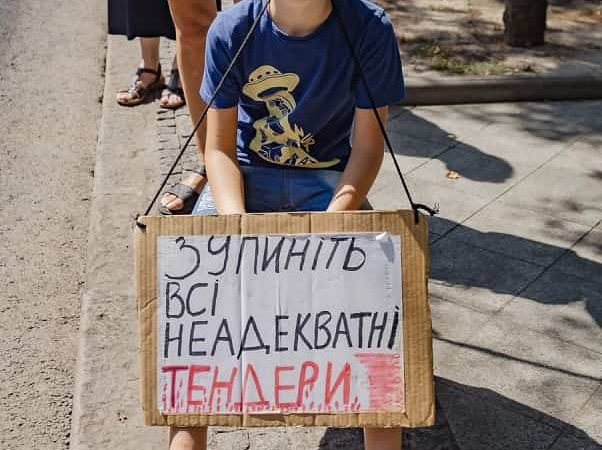 Акция в Одессе, 10 августа 2024, один из участников