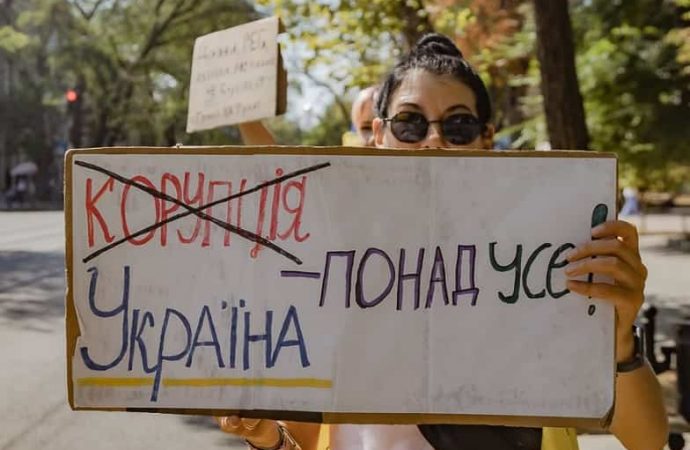 Акция в Одессе, 10 августа 2024, плакат