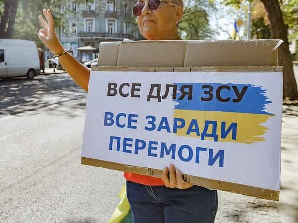 Акция в Одессе, 10 августа 2024, участница
