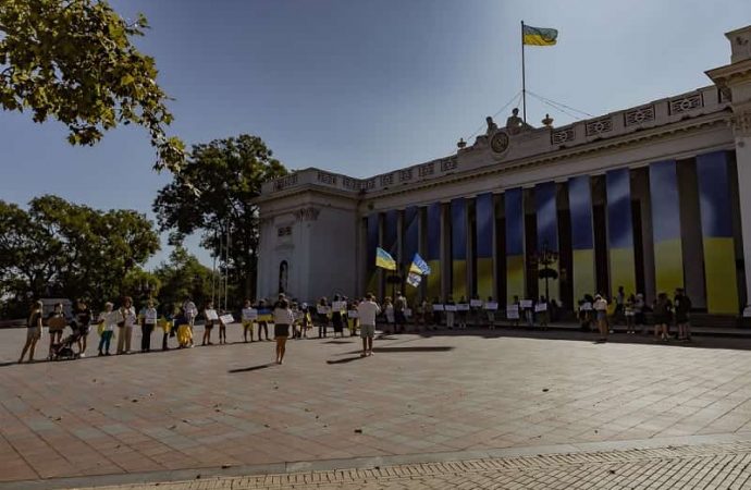 У одесской мэрии