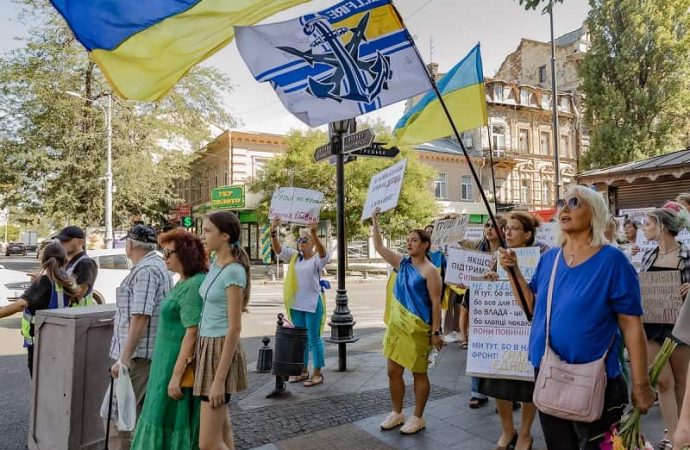 Участники акции а Одессе3