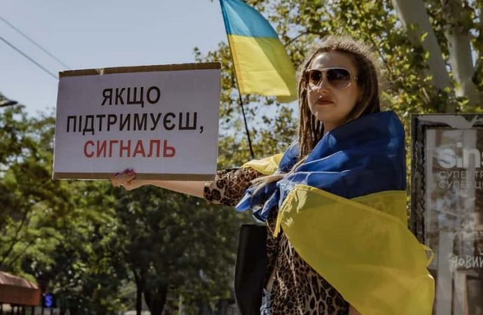 Акция протеста в Одессе 24 августа, на Преображенской