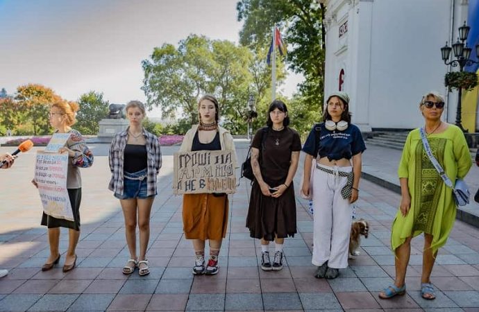 Акция протеста в Одессе 24 августа, участники