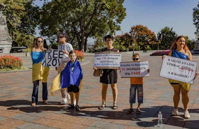 Участники акции а Одессе