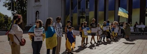 Небайдужі одесити відсвяткували День Незалежності традиційною акцією (фоторепортаж)