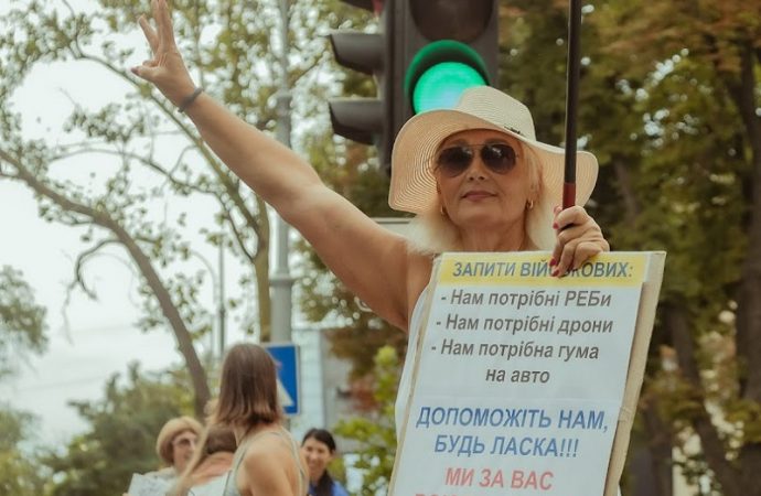 Акция в Одессе, 3 августа 2024, участница