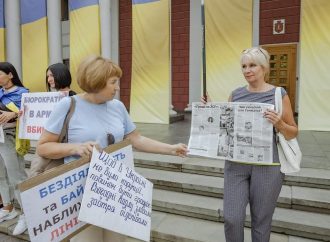 «Гроші на ЗСУ»: одесити відзначили останній день літа традиційною акцією на підтримку наших військових (фоторепортаж)