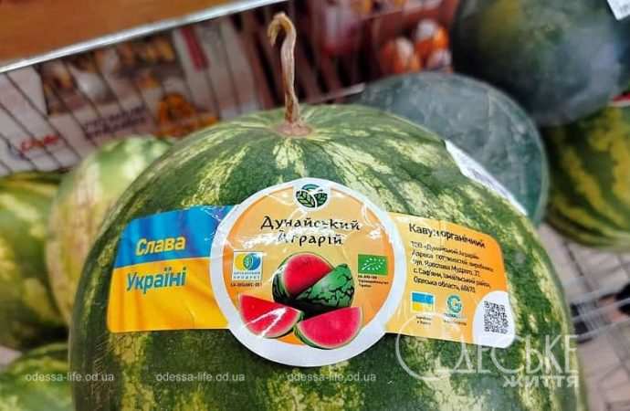 Этикетка на арбузе