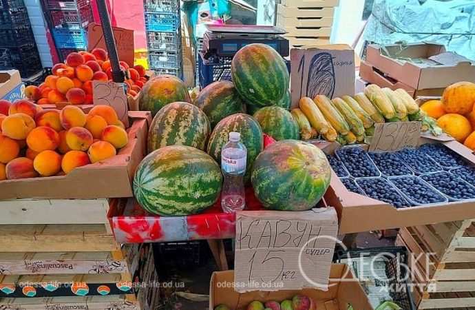 Одесский рынок: цены на арбузы