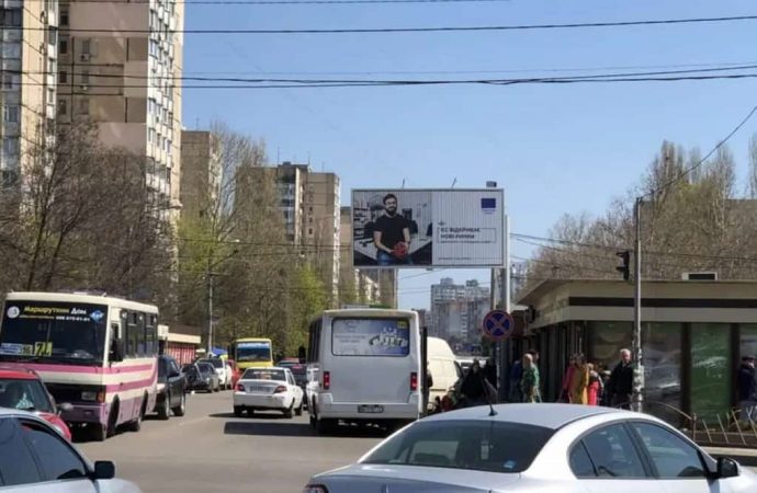 Почему одну из главных улиц поселка Котовского назвали в честь «политического» генерала