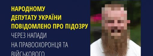 Одеському нардепу Дмитруку оголосили підозру після того, як він втік із країни