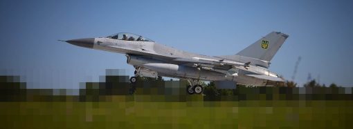 Самолеты F-16 представили в Украине официально: один сняли над Одессой (видео)