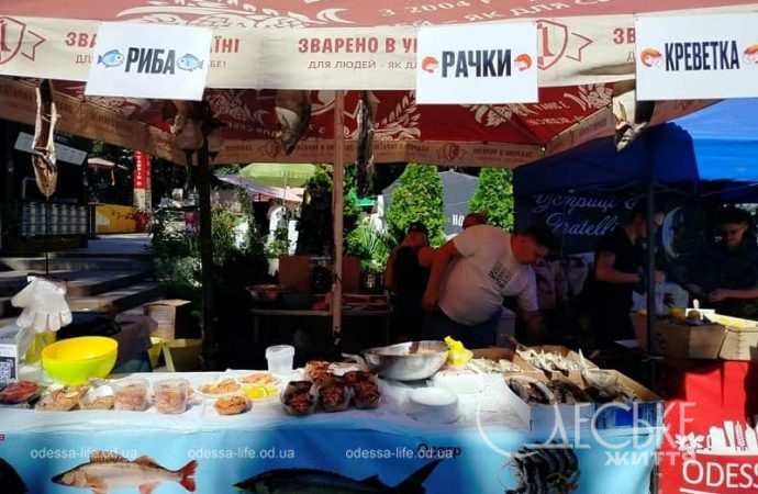 Фестиваль-ярмарка Odesa Beer Festival в Одессе