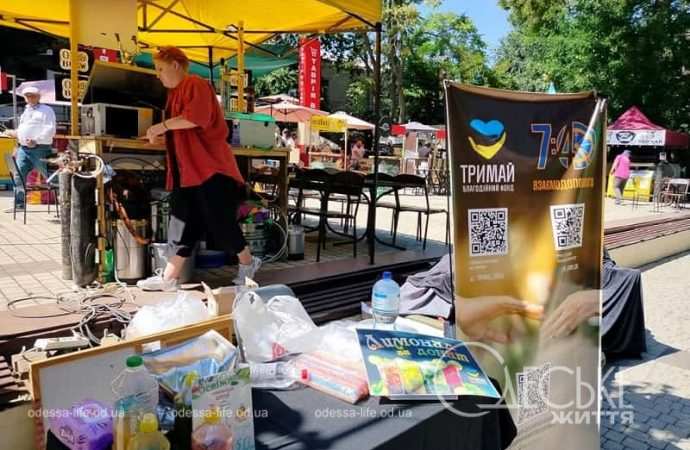 Фестиваль-ярмарка Odesa Beer Festival, 25 августа 2024