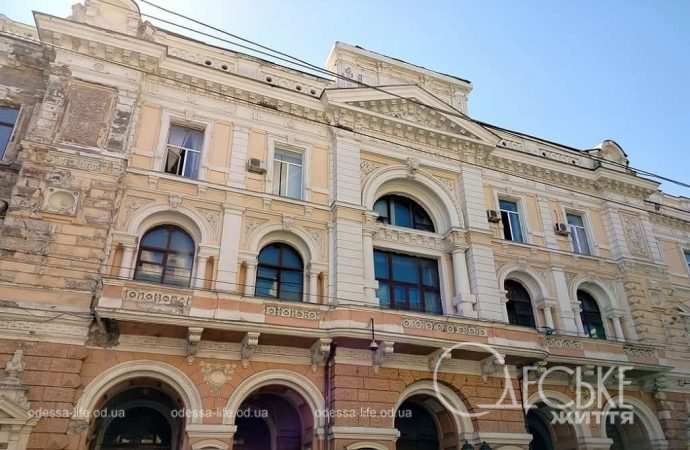 Фасад Одесского главпочтамта