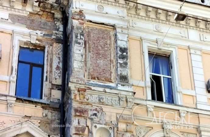 Одесский Главпочтамт нуждается в ремонте