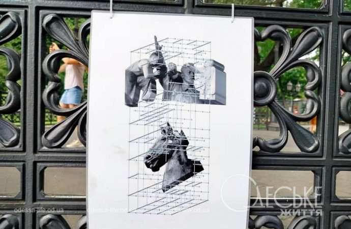 В одесском Горсаду представили выставочный проект «Мовні вправи»