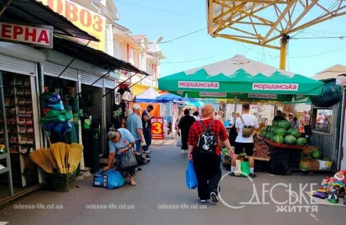 На одесском рынке