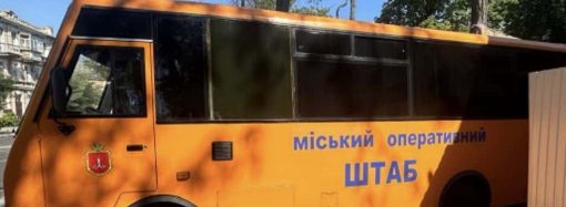 Ракетний удар по Одесі 14 серпня: що відомо про наслідки