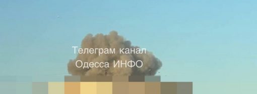 Россияне ударили ракетой по Одессе – есть «прилет», в центре дым (ОБНОВЛЕНО)