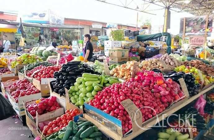 Овощи на Привозе