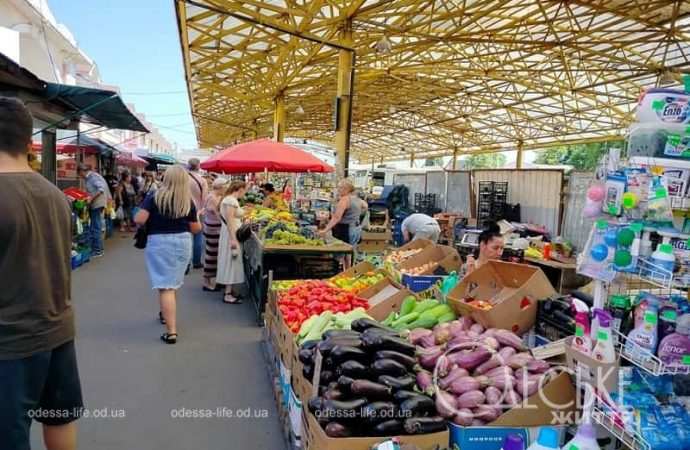 Овощи на Привозе в августе