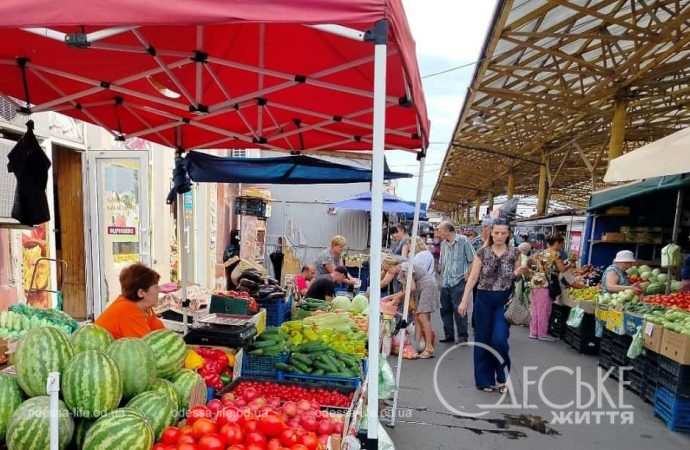 Цены на Привозе в конце лета: «сначала прогуляемся, потом – за продуктами»