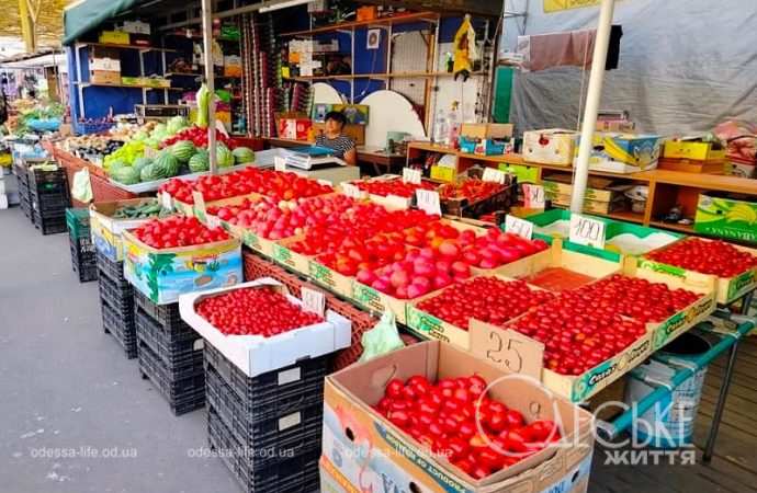 Помидоры на Привозе