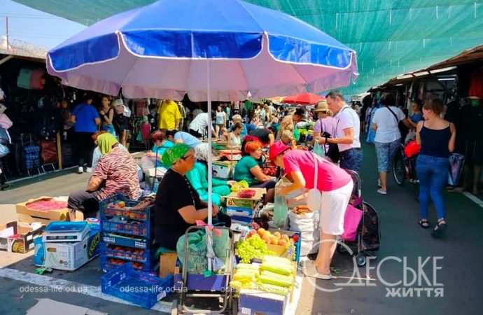 На одесском Привозе, август 2024 г.
