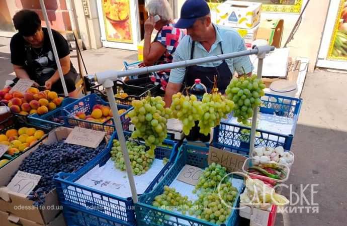 Виноград на Привозе