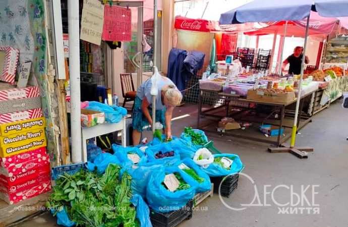 Зелень на Привозе