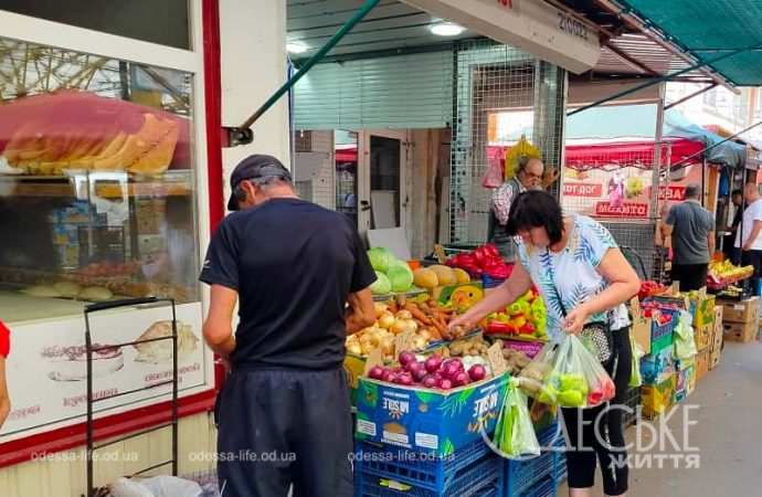 Цены на одесском Привозе